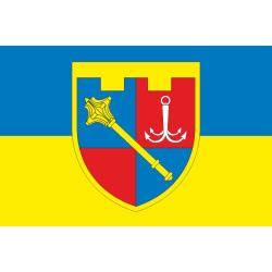 Прапор Регіонального управління Сил ТрО «Південь» ЗСУ. Варіант-01 Прапор Регіонального управління Сил ТрО «Південь» ЗСУ. Варіант-01