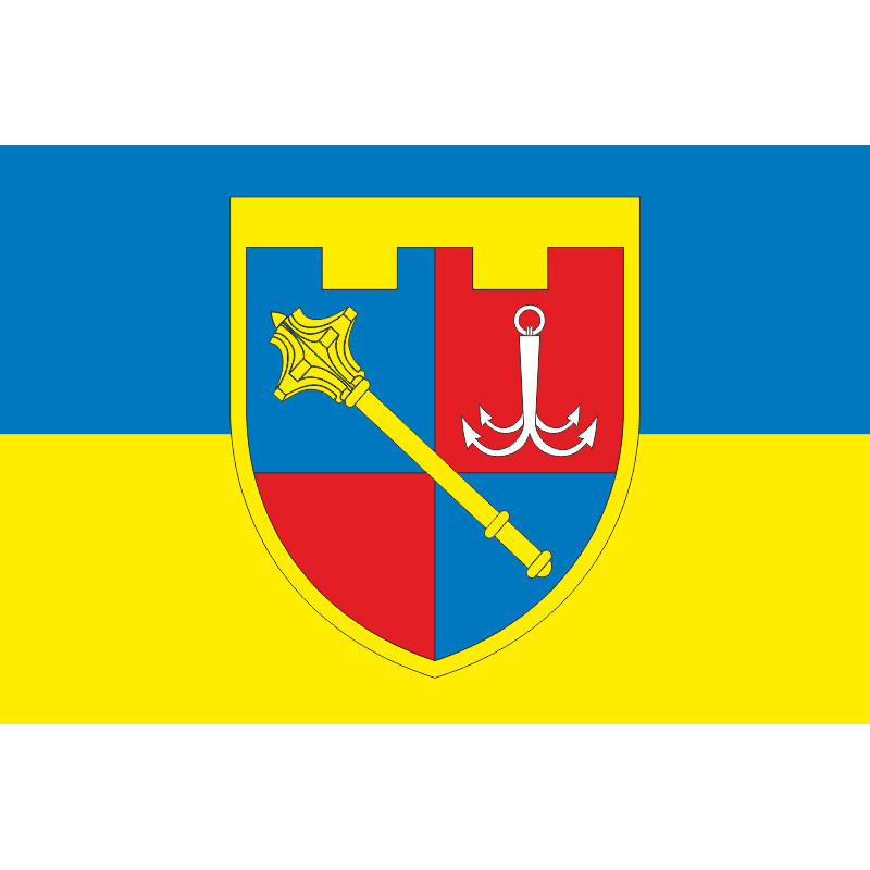 Прапор Регіонального управління Сил ТрО «Південь» ЗСУ. Варіант-01 Прапор Регіонального управління Сил ТрО «Південь» ЗСУ. Варіант-01