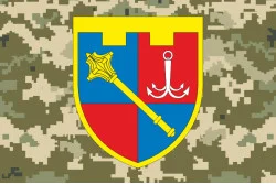 Прапор Регіонального управління Сил ТрО «Південь» ЗСУ. Варіант-04 Прапор Регіонального управління Сил ТрО «Південь» ЗСУ. Варіант-04