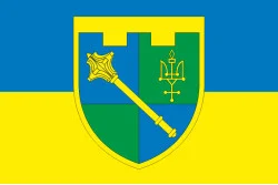 Прапор Регіонального управління Сил ТрО «Північ» ЗСУ. Варіант-01 Прапор Регіонального управління Сил ТрО «Північ» ЗСУ. Варіант-01