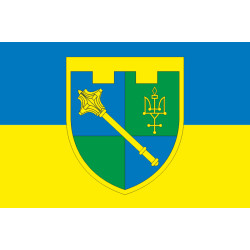 Прапор Регіонального управління Сил ТрО «Північ» ЗСУ. Варіант-01 Прапор Регіонального управління Сил ТрО «Північ» ЗСУ. Варіант-01