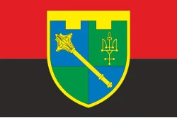 Прапор Регіонального управління Сил ТрО «Північ» ЗСУ. Варіант-03 Прапор Регіонального управління Сил ТрО «Північ» ЗСУ. Варіант-03