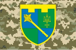 Прапор Регіонального управління Сил ТрО «Північ» ЗСУ. Варіант-04 Прапор Регіонального управління Сил ТрО «Північ» ЗСУ. Варіант-04