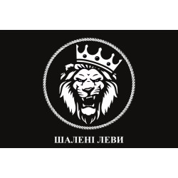 Флаг «Безумные львы» Флаг «Безумные львы»