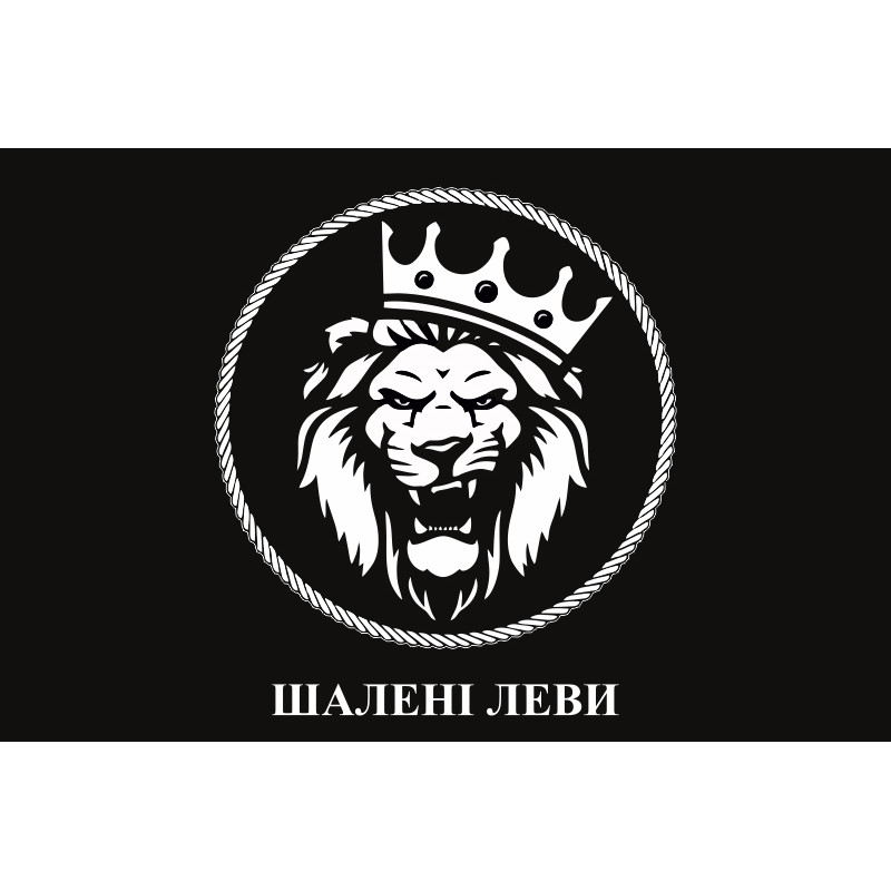 Флаг «Безумные львы» Флаг «Безумные львы»