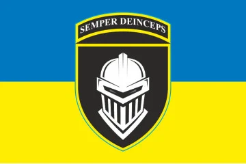 Флаг 3 ОТБр (отдельная танковая бригада) ВСУ. Вариант-08 Флаг 3 ОТБр (отдельная танковая бригада) ВСУ. Вариант-08