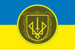 Прапор 3 БрОП (бригада оперативного призначення) НГУ «СПАРТАН». Варіант-04 Прапор 3 БрОП (бригада оперативного призначення) НГУ «СПАРТАН». Варіант-04