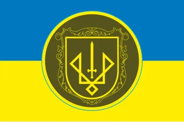 Флаг 3 БрОН (бригада оперативного назначения) НГУ «СПАРТАН». Вариант-04 Флаг 3 БрОН (бригада оперативного назначения) НГУ «СПАРТАН». Вариант-04