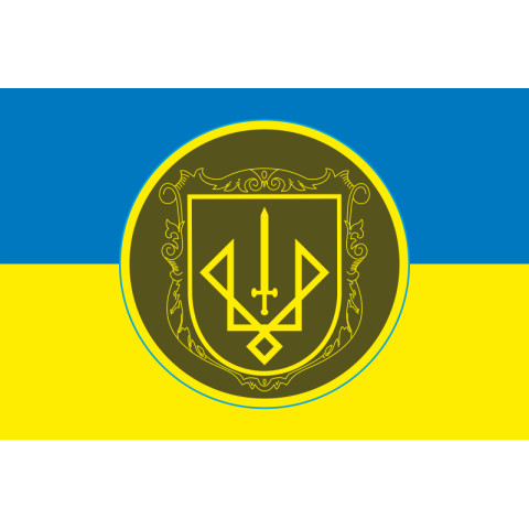 Прапор 3 БрОП (бригада оперативного призначення) НГУ «СПАРТАН». Варіант-04
