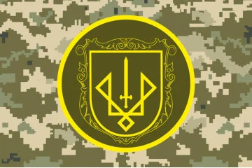 Флаг 3 БрОН (бригада оперативного назначения) НГУ «СПАРТАН». Вариант-07 Флаг 3 БрОН (бригада оперативного назначения) НГУ «СПАРТАН». Вариант-07