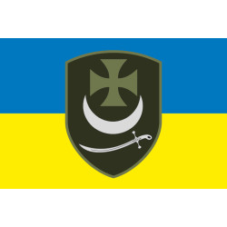 Флаг 1 БрОН (президентская бригада оперативного назначения) НГУ «БУРЕВІЙ». Вариант-04