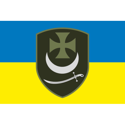 Флаг 1 БрОН (президентская бригада оперативного назначения) НГУ «БУРЕВІЙ». Вариант-04 Флаг 1 БрОН (президентская бригада оперативного назначения) НГУ «БУРЕВІЙ». Вариант-04