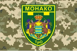 Флаг Депутатских сил ТрО «МОНАКО» Флаг Депутатских сил ТрО «МОНАКО»