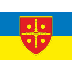 Прапор 47 ОАБр (окрема артилерійська бригада) ЗСУ. Варіант-05