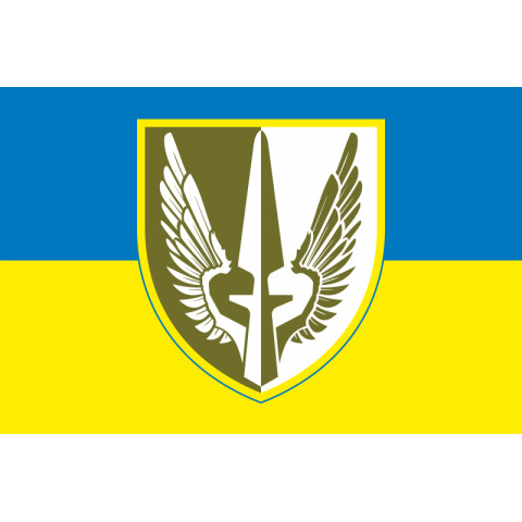 Флаг 8 КПАА (командный пункт армейской авиации) ВСУ. Вариант-04 Флаг 8 КПАА (командный пункт армейской авиации) ВСУ. Вариант-04