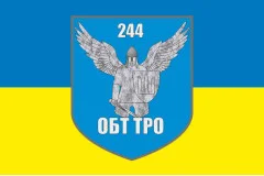 Флаг 244 ОБТрО (отдельный батальон Территориальной обороны) ВСУ. Вариант-01
