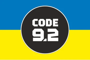 Прапор 475 ОШБ (окремий штурмовий батальйон) ЗСУ. Варіант-08 Прапор 475 ОШБ (окремий штурмовий батальйон) ЗСУ. Варіант-08