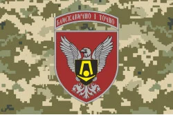 Прапор 15 ОБрАР (окрема бригада артилерійської розвідки) ЗСУ. Варіант-06 Прапор 15 ОБрАР (окрема бригада артилерійської розвідки) ЗСУ. Варіант-06