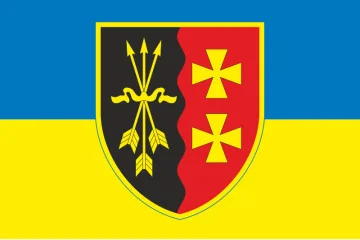 Флаг 169 ПРТБ (подвижная ремонтно-техническая база) ВСУ. Вариант-01