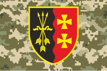 Флаг 169 ПРТБ (подвижная ремонтно-техническая база) ВСУ. Вариант-04
