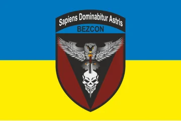 Прапор 72 ОМБр (окрема механізована бригада) ЗСУ, Розідка. Варіант-03 Прапор 72 ОМБр (окрема механізована бригада) ЗСУ, Розідка. Варіант-03