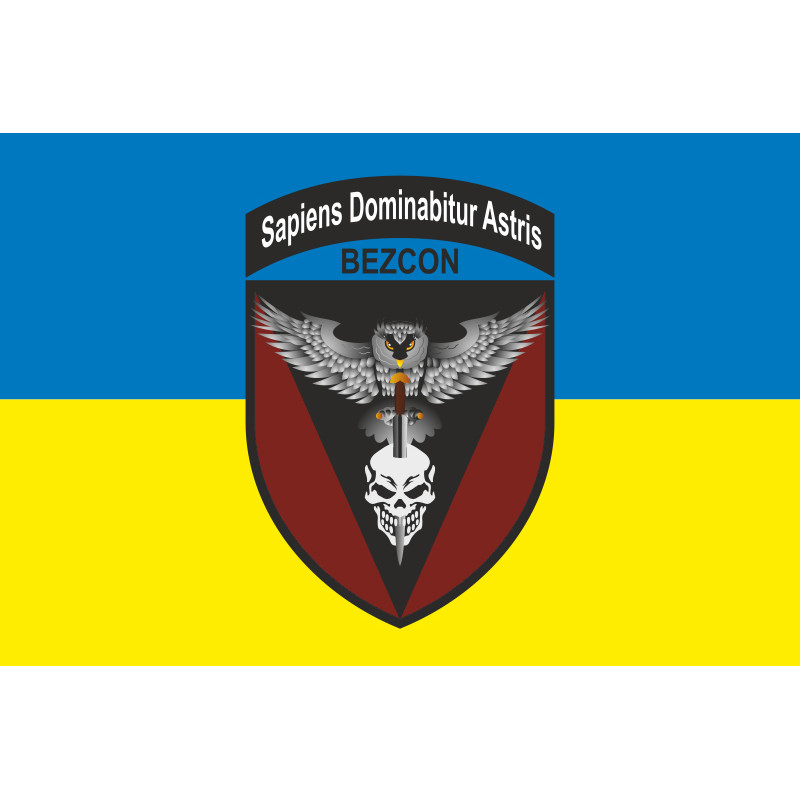 Прапор 72 ОМБр (окрема механізована бригада) ЗСУ, Розідка. Варіант-03 Прапор 72 ОМБр (окрема механізована бригада) ЗСУ, Розідка. Варіант-03