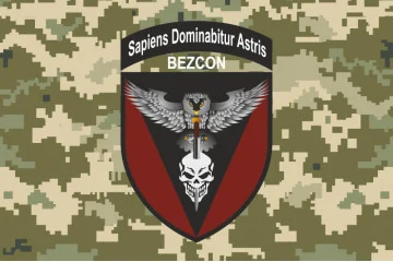 Прапор 72 ОМБр (окрема механізована бригада) ЗСУ, Розідка. Варіант-05 Прапор 72 ОМБр (окрема механізована бригада) ЗСУ, Розідка. Варіант-05