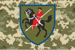 Прапор 110 ОМБр (окрема механізована бригада) ЗСУ. Варіант-08 Прапор 110 ОМБр (окрема механізована бригада) ЗСУ. Варіант-08