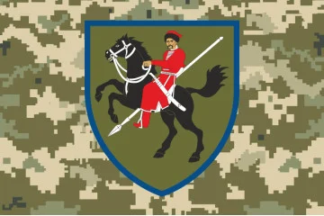 Флаг 110 ОМБр (отдельная механизированная бригада) ВСУ. Вариант-08