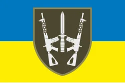 Флаг 67 ОМБр (отдельная механизированная бригада) ВСУ. Вариант-01 Флаг 67 ОМБр (отдельная механизированная бригада) ВСУ. Вариант-01