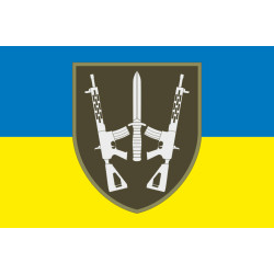 Флаг 67 ОМБр (отдельная механизированная бригада) ВСУ. Вариант-01 Флаг 67 ОМБр (отдельная механизированная бригада) ВСУ. Вариант-01