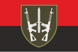 Флаг 67 ОМБр (отдельная механизированная бригада) ВСУ. Вариант-03 Флаг 67 ОМБр (отдельная механизированная бригада) ВСУ. Вариант-03