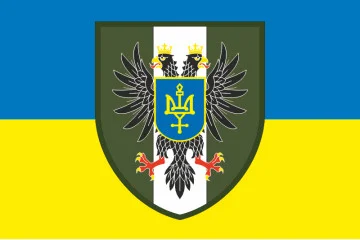 Прапор Чернігівського обласного ТЦК та СП. Варіант-01