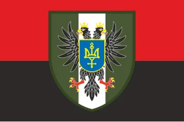 Прапор Чернігівського обласного ТЦК та СП. Варіант-03