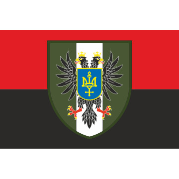 Прапор Чернігівського обласного ТЦК та СП. Варіант-03 Прапор Чернігівського обласного ТЦК та СП. Варіант-03