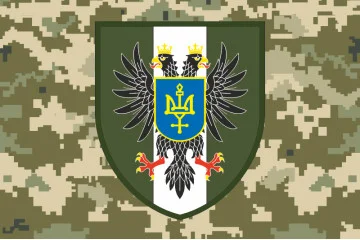 Прапор Чернігівського обласного ТЦК та СП. Варіант-04