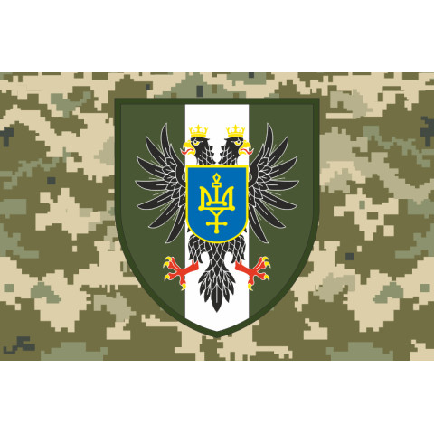 Флаг Черниговского областного ТЦК и СП. Вариант-04