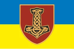 Флаг 1 АДн (артиллерийский дивизион) 67 ОМБр ВСУ. Вариант-01 Флаг 1 АДн (артиллерийский дивизион) 67 ОМБр ВСУ. Вариант-01