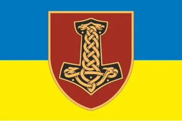 Прапор 1 АДн (артилерійський дивізіон) 67 ОМБр ЗСУ. Варіант-01 Прапор 1 АДн (артилерійський дивізіон) 67 ОМБр ЗСУ. Варіант-01