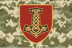 Флаг 1 АДн (артиллерийский дивизион) 67 ОМБр ВСУ. Вариант-04 Флаг 1 АДн (артиллерийский дивизион) 67 ОМБр ВСУ. Вариант-04