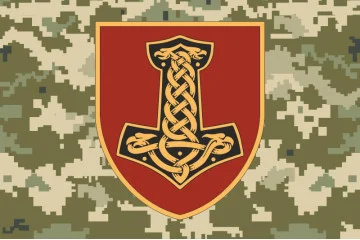 Прапор 1 АДн (артилерійський дивізіон) 67 ОМБр ЗСУ. Варіант-04 Прапор 1 АДн (артилерійський дивізіон) 67 ОМБр ЗСУ. Варіант-04