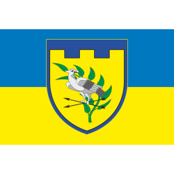 Прапор 124 ОБТрО (окремий батальйон Територіальної оборони) ЗСУ. Варіант-06 Прапор 124 ОБТрО (окремий батальйон Територіальної оборони) ЗСУ. Варіант-06