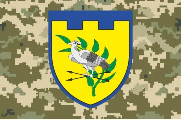 Флаг 124 ОБТрО (отдельный батальон Территориальной обороны) ВСУ. Вариант-09 Флаг 124 ОБТрО (отдельный батальон Территориальной обороны) ВСУ. Вариант-09