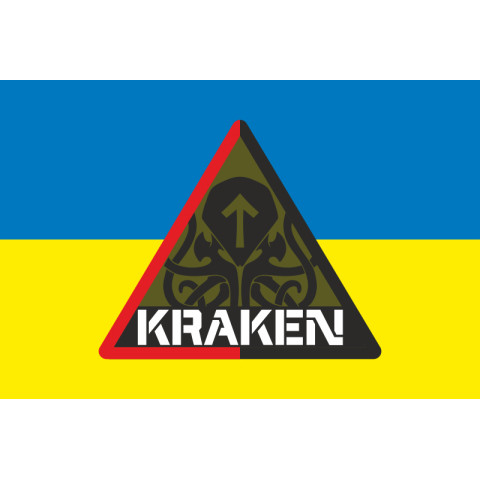 Флаг спецподразделения ГУР МОУ «KRAKEN». Вариант-04 Флаг спецподразделения ГУР МОУ «KRAKEN». Вариант-04