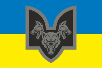 Прапор 1 ОМБ (окремий механізований батальйон) «Вовки Да Вінчі» 67 ОМБр ЗСУ. Варіант-01 Прапор 1 ОМБ (окремий механізований батальйон) «Вовки Да Вінчі» 67 ОМБр ЗСУ. Варіант-01