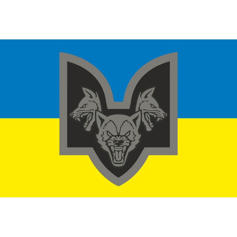 Прапор 1 ОМБ (окремий механізований батальйон) «Вовки Да Вінчі» 67 ОМБр ЗСУ. Варіант-01 Прапор 1 ОМБ (окремий механізований батальйон) «Вовки Да Вінчі» 67 ОМБр ЗСУ. Варіант-01