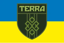 Прапор ОБТрО (окремий батальйон територіальної оборони) TERRA ЗСУ. Варіант-01 Прапор ОБТрО (окремий батальйон територіальної оборони) TERRA ЗСУ. Варіант-01