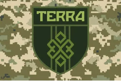 Прапор ОБТрО (окремий батальйон територіальної оборони) TERRA ЗСУ. Варіант-03 Прапор ОБТрО (окремий батальйон територіальної оборони) TERRA ЗСУ. Варіант-03