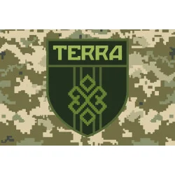 Флаг ОБТрО (отдельный батальон территориальной обороны) TERRA ВСУ. Вариант-03 Флаг ОБТрО (отдельный батальон территориальной обороны) TERRA ВСУ. Вариант-03