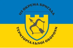 Прапор 113 ОБрТрО ЗСУ (окрема бригада територіальної оборони). Варіант-09 Прапор 113 ОБрТрО ЗСУ (окрема бригада територіальної оборони). Варіант-09
